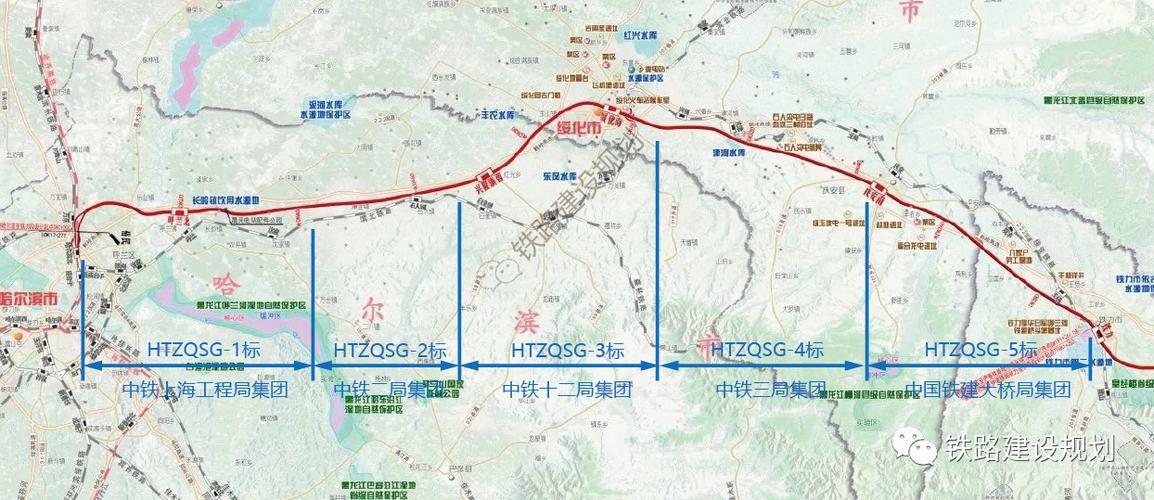 哈爾濱北站貨運(yùn)哈爾濱北站貨運(yùn)走行線(xiàn)路圖