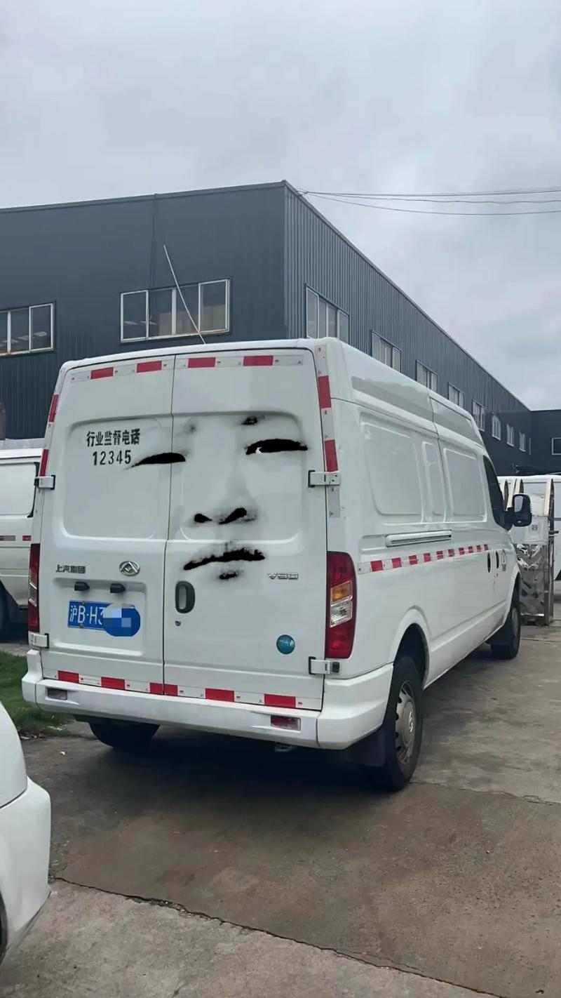 滬bh貨運滬BH貨運牌照多少錢