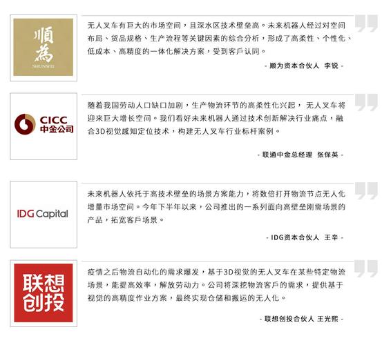 貨運(yùn)平臺c貨運(yùn)平臺抽成比例多少?