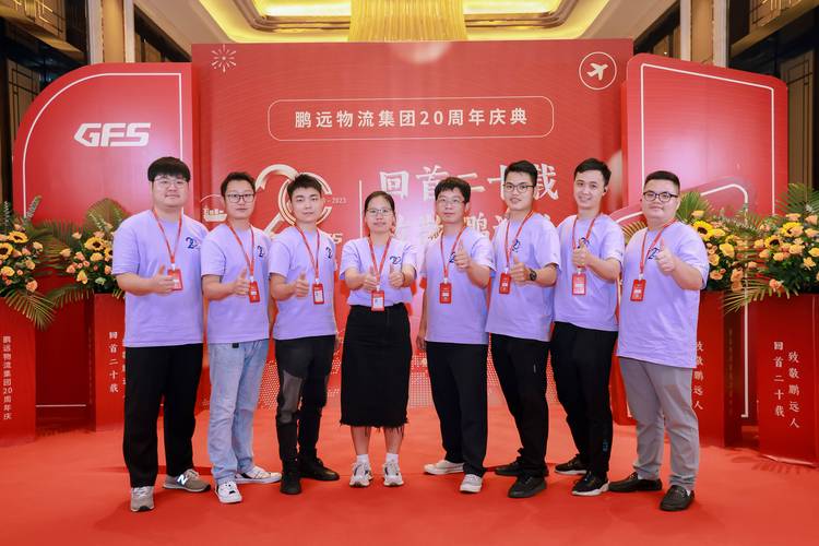 鵬程達貨運鵬程達物流