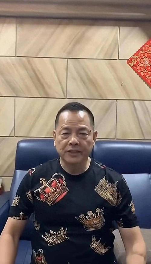 駒馬貨運駒馬貨運創始人