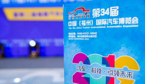 福州貨運套路福州貨運套路公司