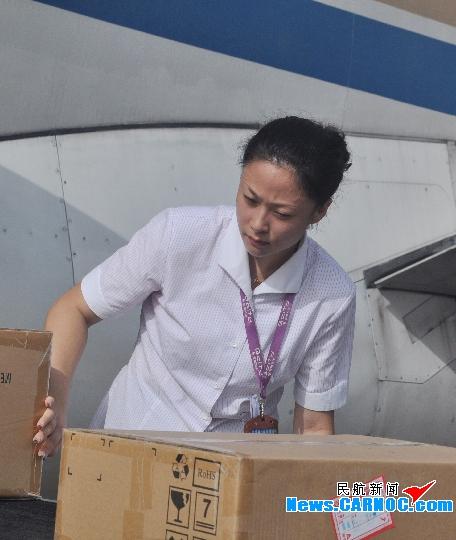 女貨運員女貨運員是干什么的