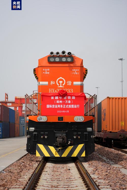 貨運鐵路排行貨運鐵路排行榜前十名