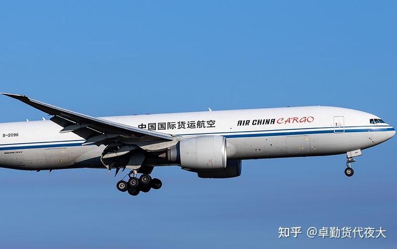 昆明國航貨運昆明國航貨運公司電話