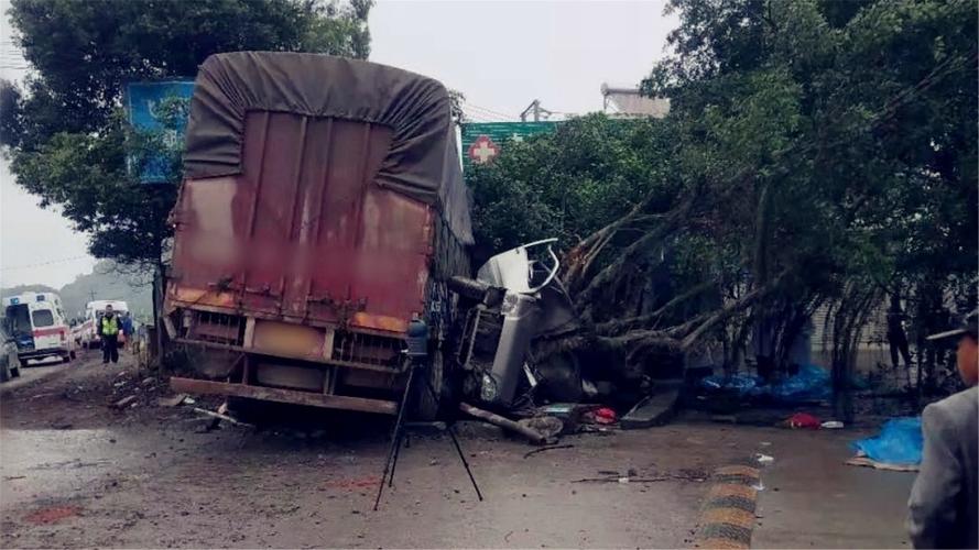 貨運(yùn)事故類型貨運(yùn)事故類型有哪些